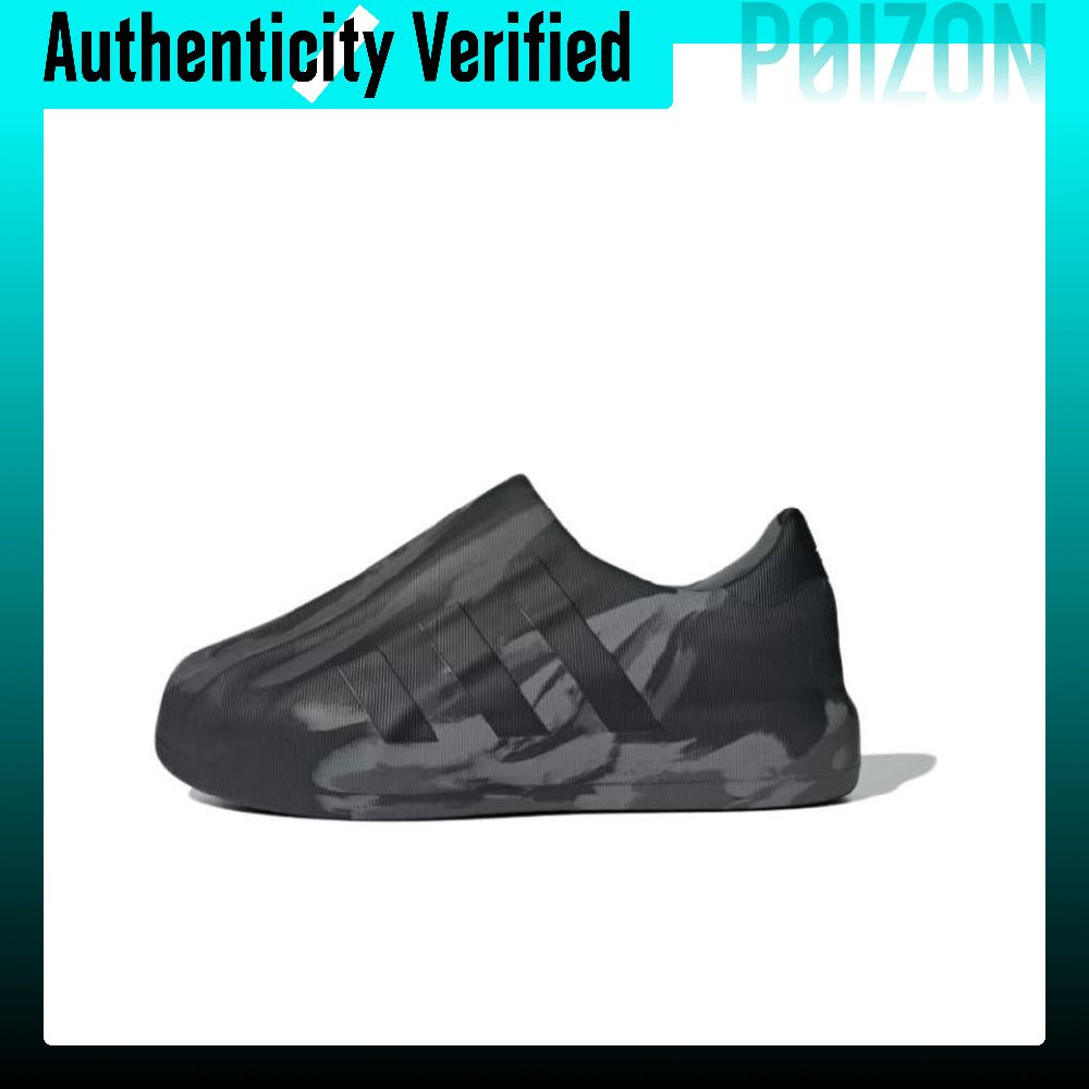 Adidas Shoes Superstar - Zapatillas de skate Adidas Originals AdiFOM