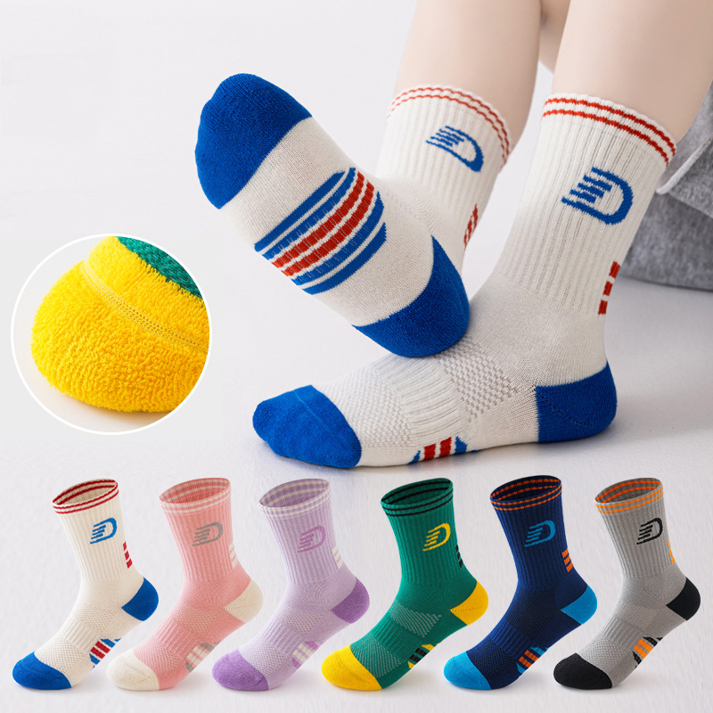 Athletic Sock Cushion - Juego de 3 pares de calcetines