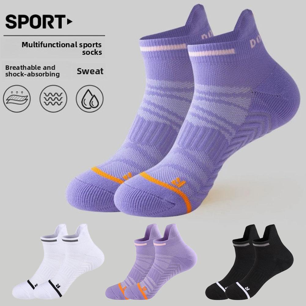 Athletic Sock Cushion - Calcetines Profesionales para Maratón, con Amortiguación
