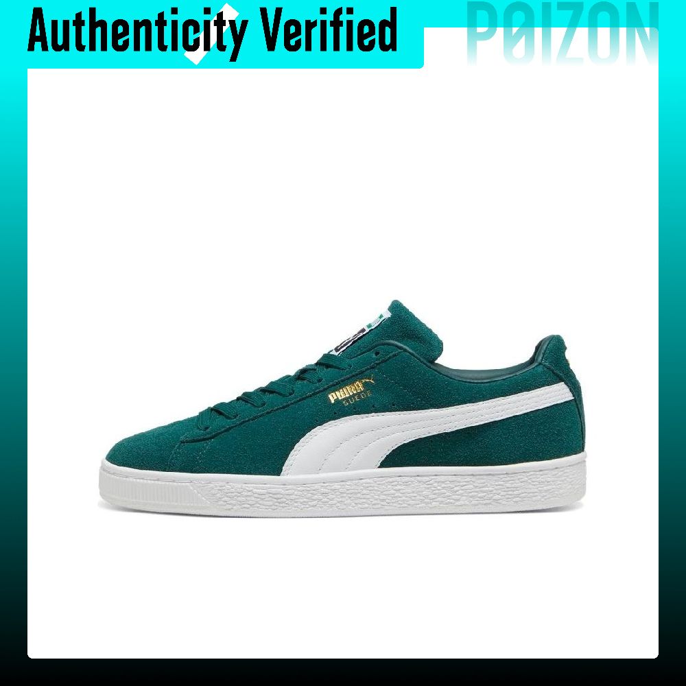Puma Shoes Suede Classic - PUMA Suede Classic, zapatillas de skate