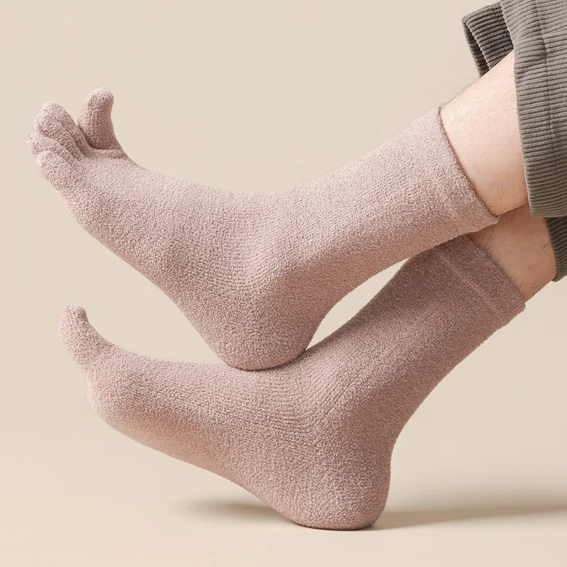6/12 pares de calcetines térmi - Toe Sock Split reseña y precio