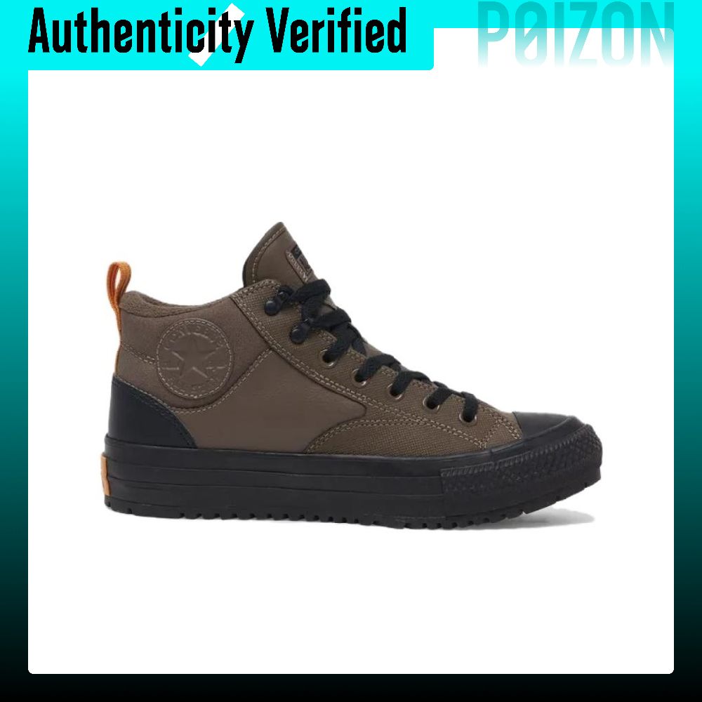 Zapatillas de skate Converse C - Converse Shoes Chuck Taylor All Star reseña y precio